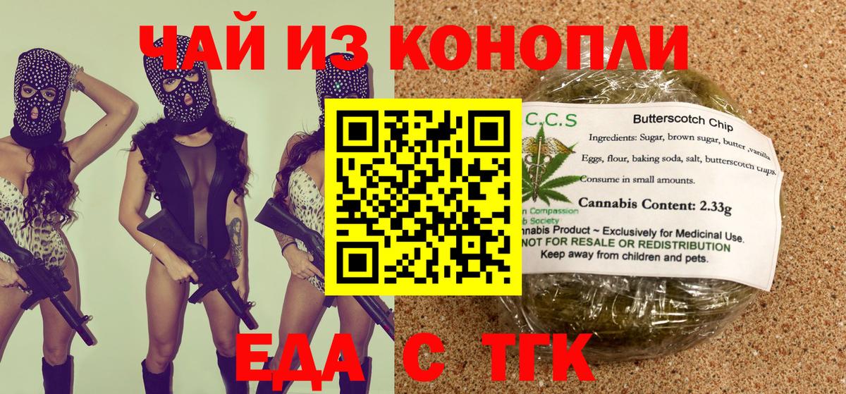 APVP Ковров