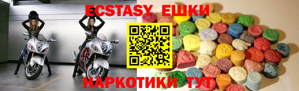 Ecstasy Philipp Plein Ковров