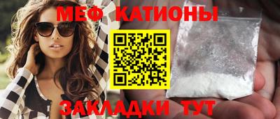 mdma Краснодар