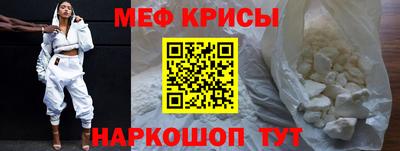a pvp Краснокаменск