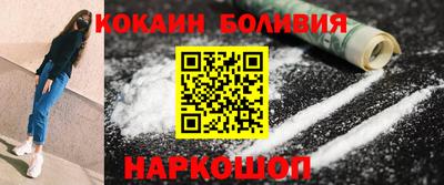 a pvp Краснокаменск