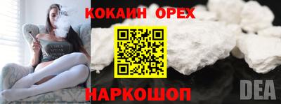 mdma Краснодар