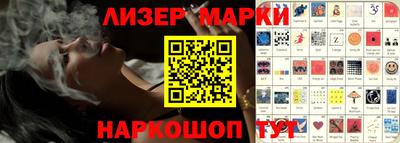 mdma Краснодар
