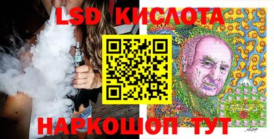 a pvp Краснокаменск