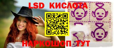 a pvp Краснокаменск
