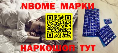 mdma Краснодар