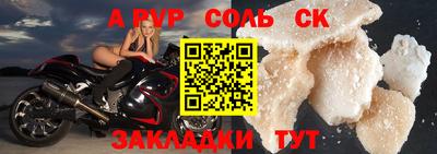 mdma Краснодар