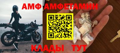 a pvp Краснокаменск