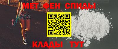 кристаллы Краснознаменск