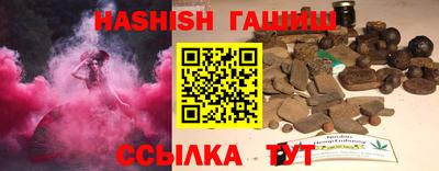 a pvp Краснокаменск