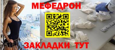 a pvp Краснокаменск