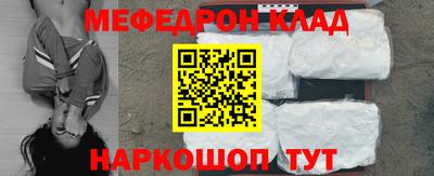 a pvp Краснокаменск