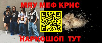 a pvp Краснокаменск