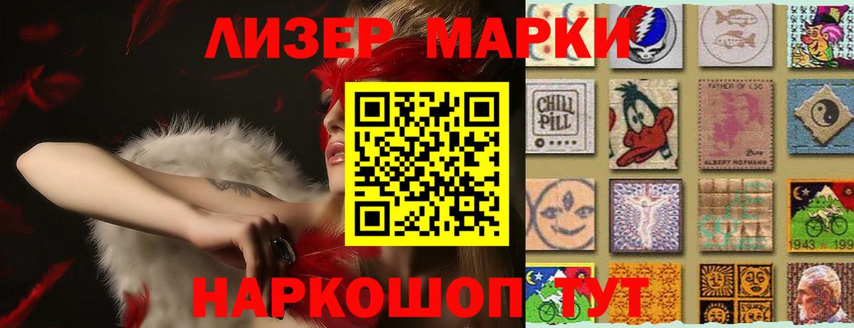Ковров  LSD-25 экстази кислота  ссылка на мегу ссылки  LSD-25 экстази кислота  Вход с VPN 
